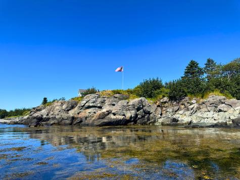 14 Wallace Cove Road Lubec ME 04652