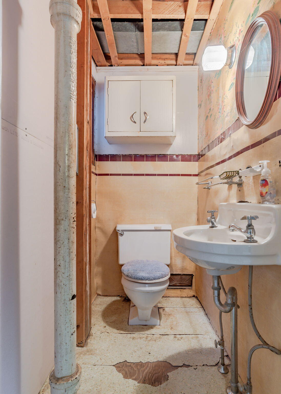 420 Princes Point Road Yarmouth ME 04096