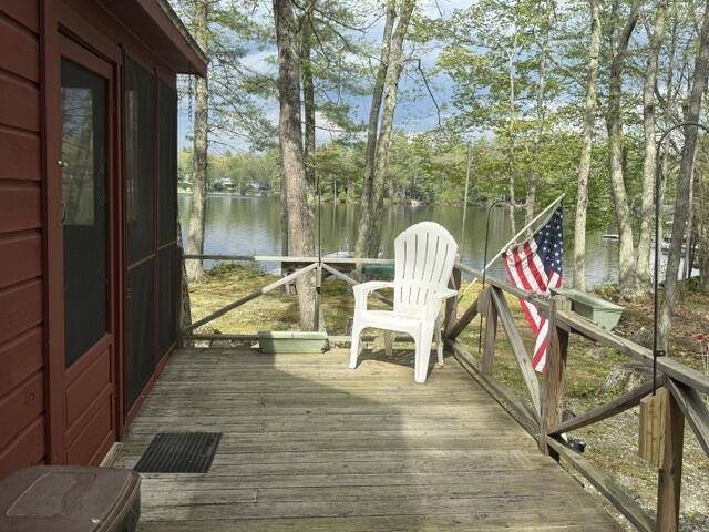 226 Mallard Lane Oakland ME 04963