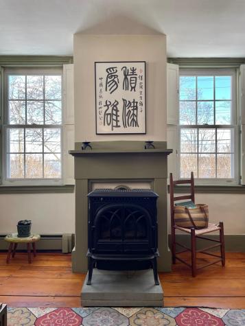 410 Washington Street Bath ME 04530