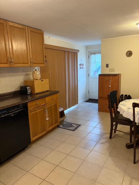 43 Blackswoods Road Franklin ME 04634