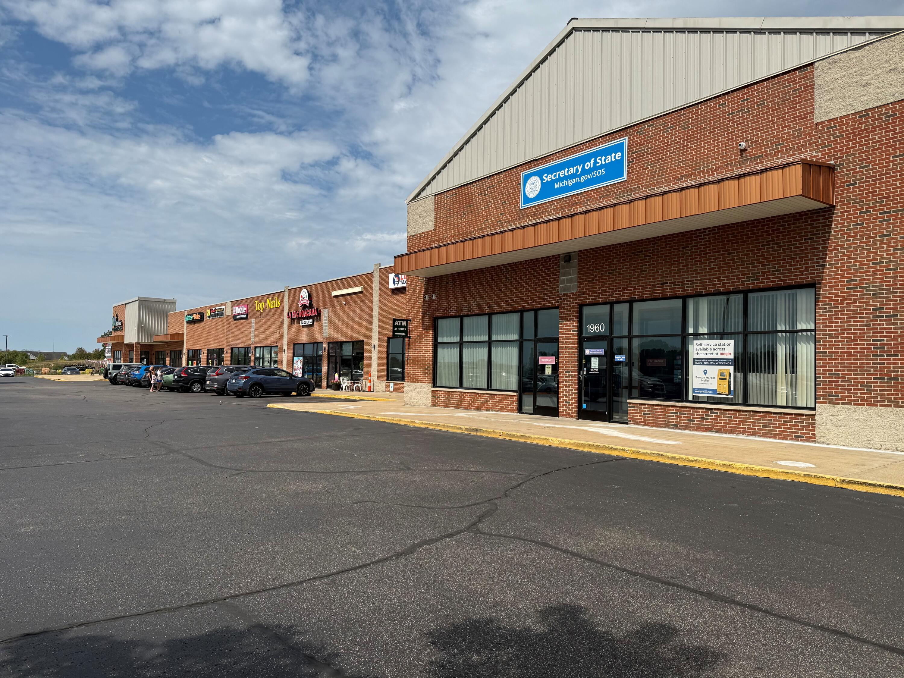 1964 Mall Place Benton Harbor MI 49022
