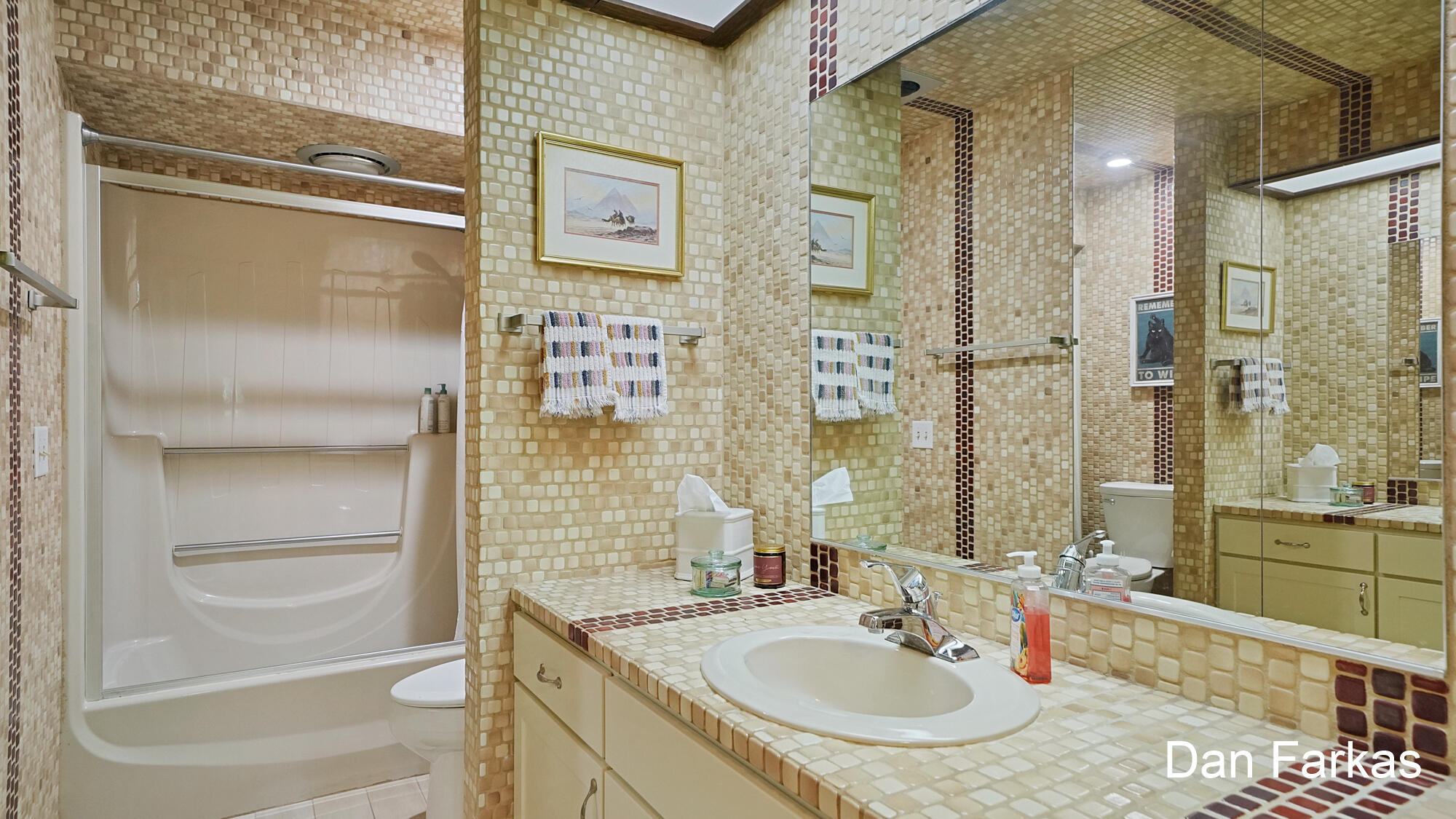 834 Brook Village Court Holland MI 49423