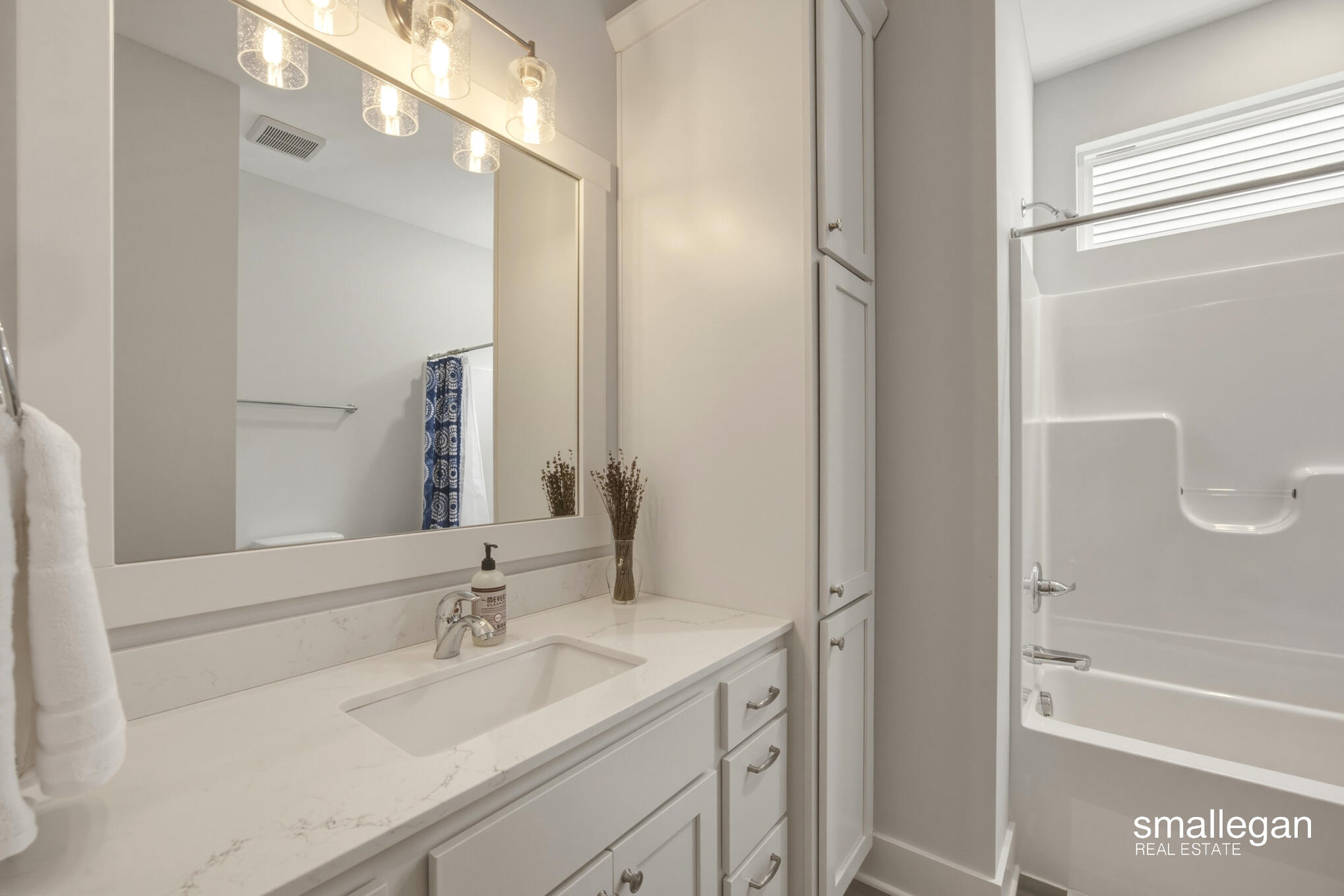 2382 Watertown Way NE Grand Rapids MI 49505