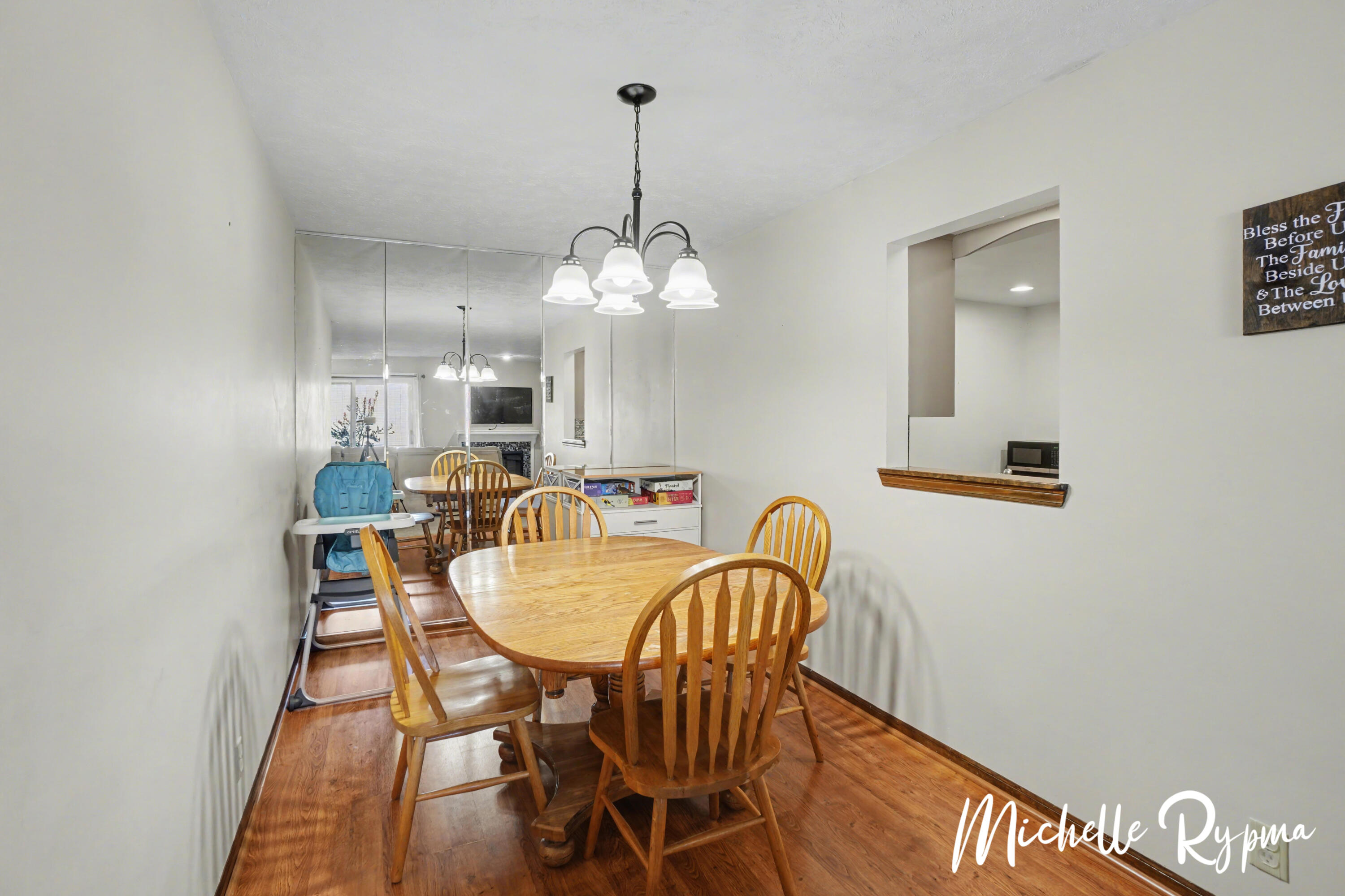 840 Brook Village Court Holland MI 49423