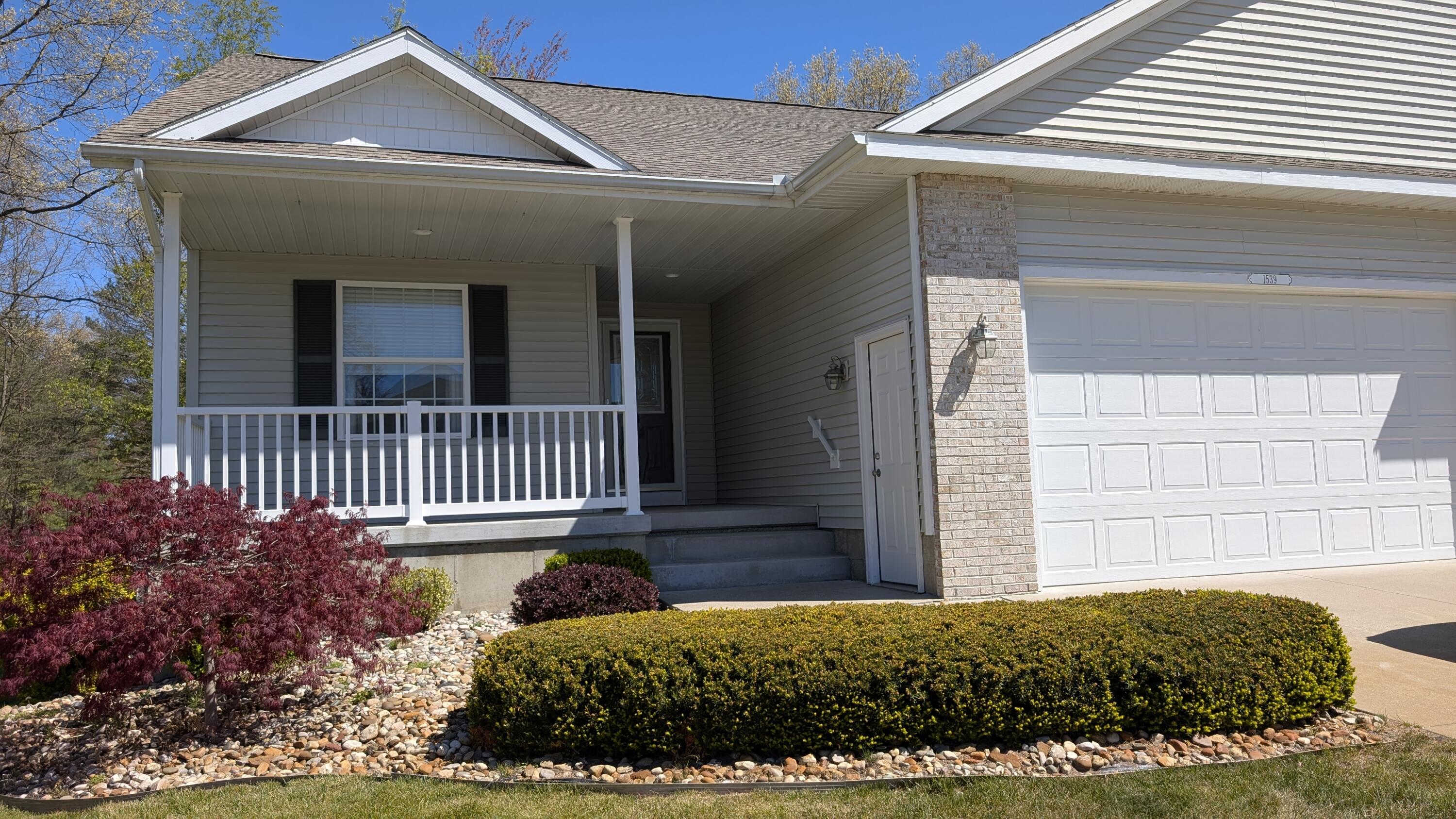 1539 W Addison Way Muskegon MI 49445