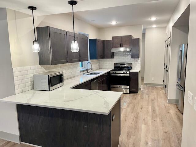 328 Maple Avenue Holland MI 49423