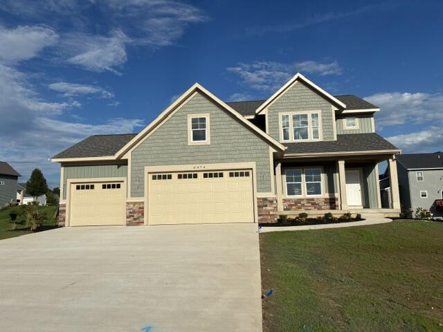 6474 SW Estate Drive Byron Center MI 49315