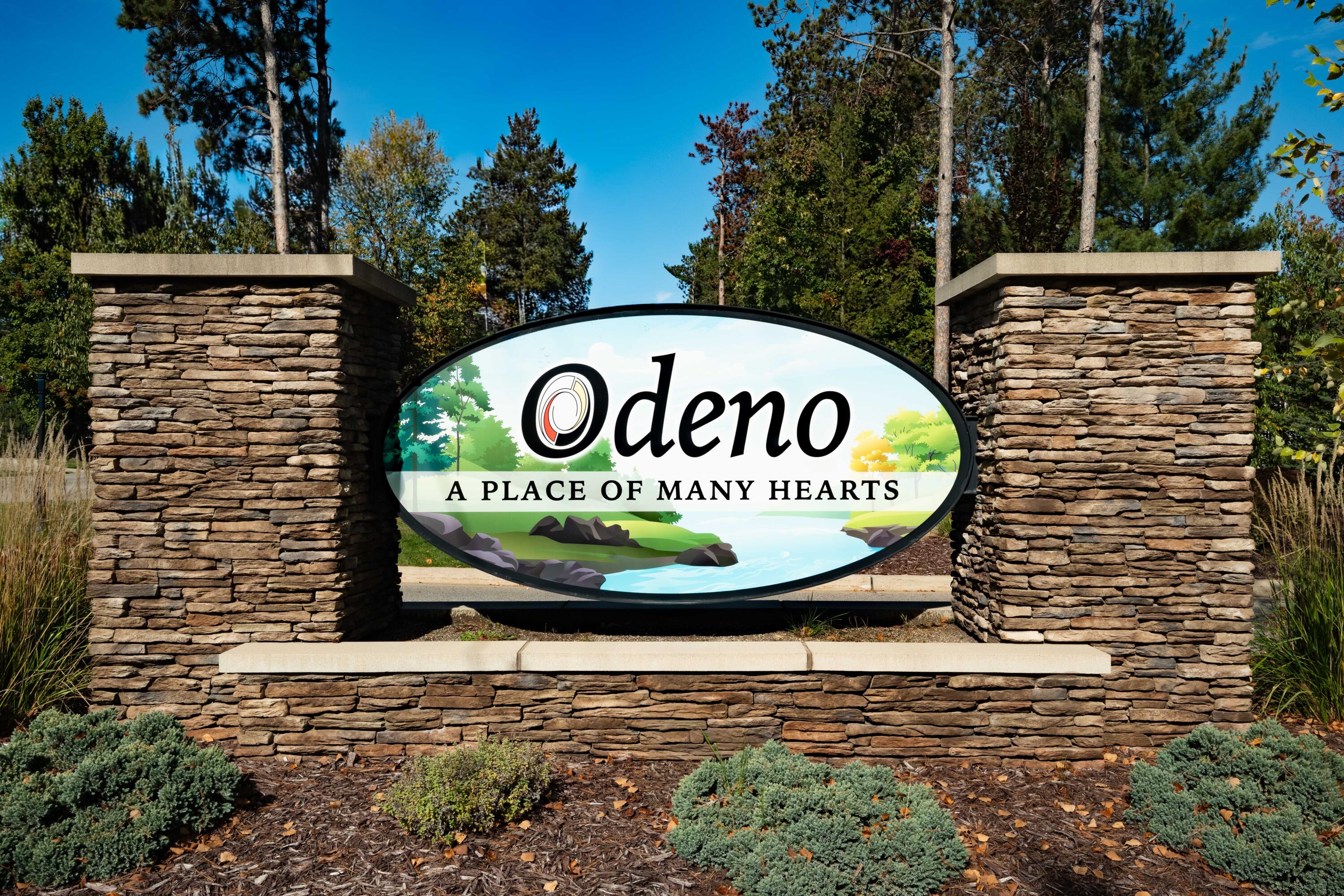 2489 Gray Wolf Way Muskegon MI 49444