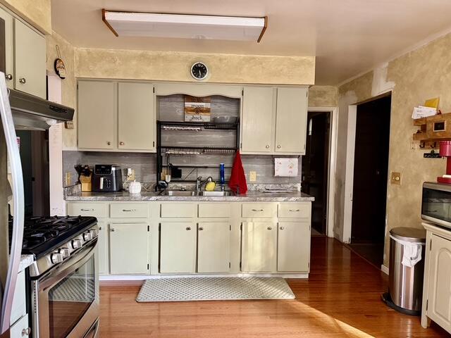 4315 Teanmar Avenue Muskegon MI 49444