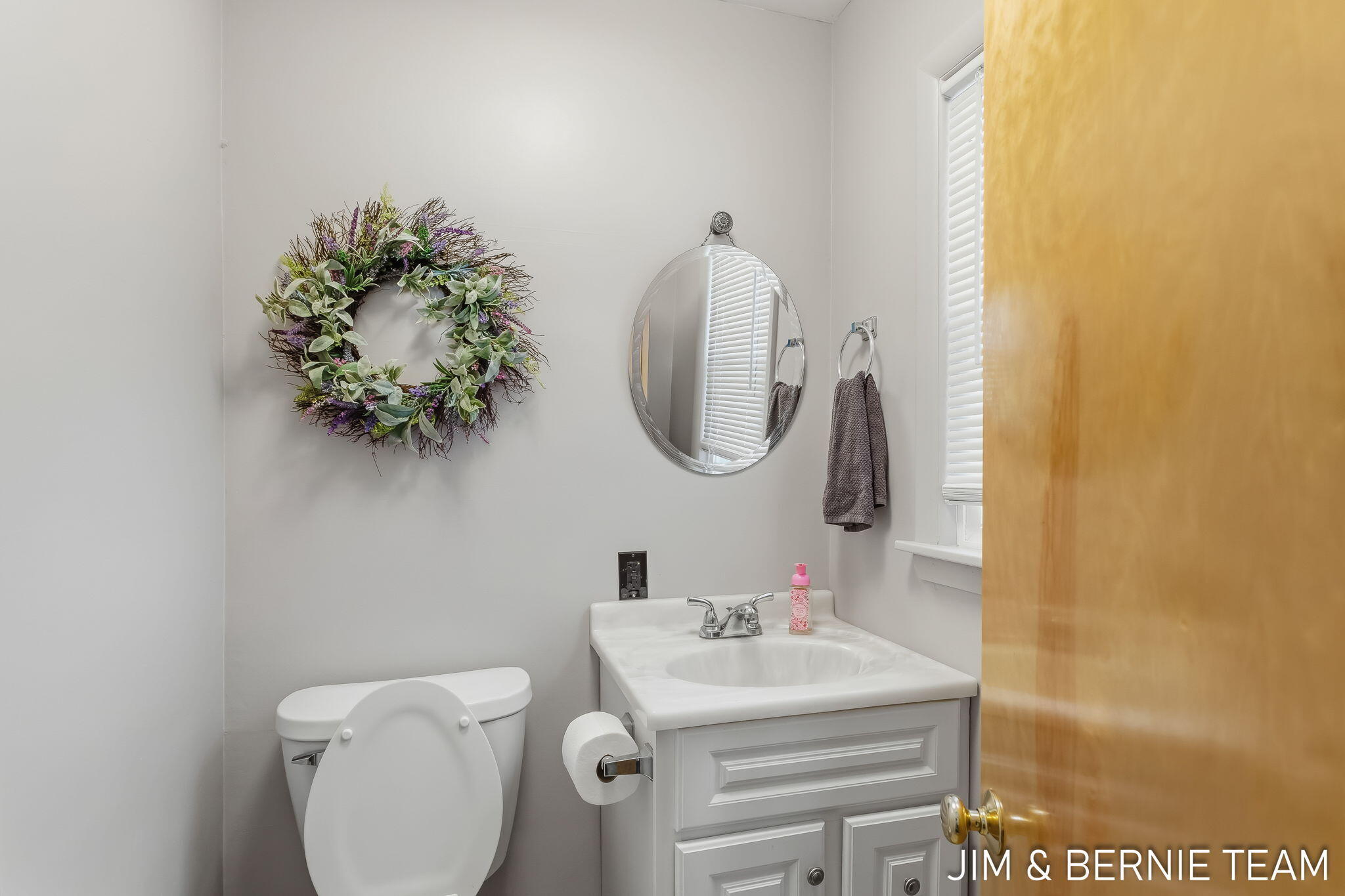 345 Harp Street SE Grand Rapids MI 49548