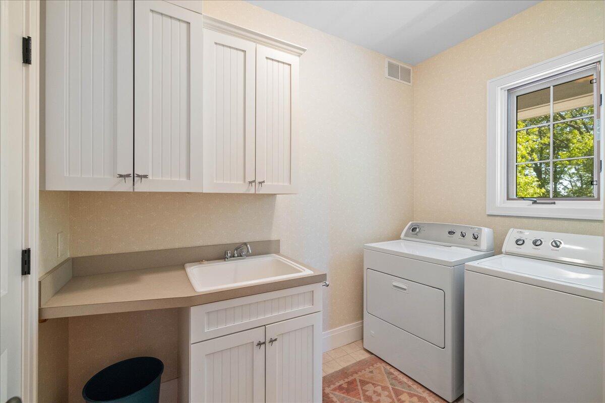 4679 Forest Ridge Drive Holland MI 49423