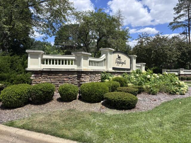 6155 Falabella Circle Kalamazoo MI 49009
