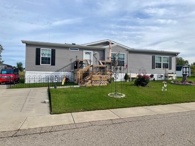 11779 Northern Shores Holland MI 49424