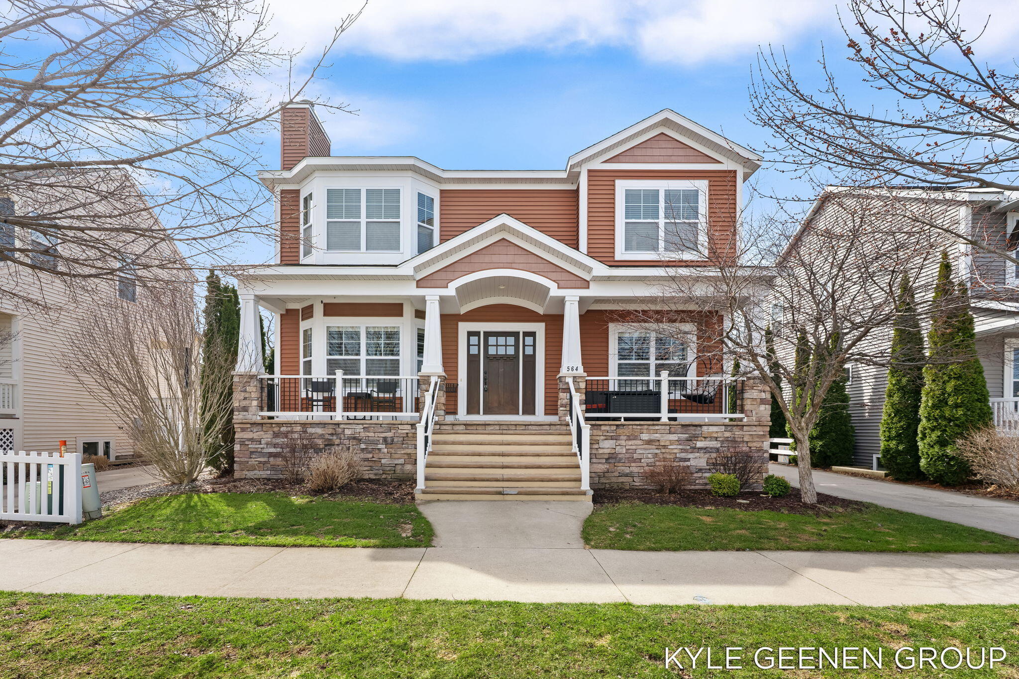 564 Blackstone Street Holland MI 49423
