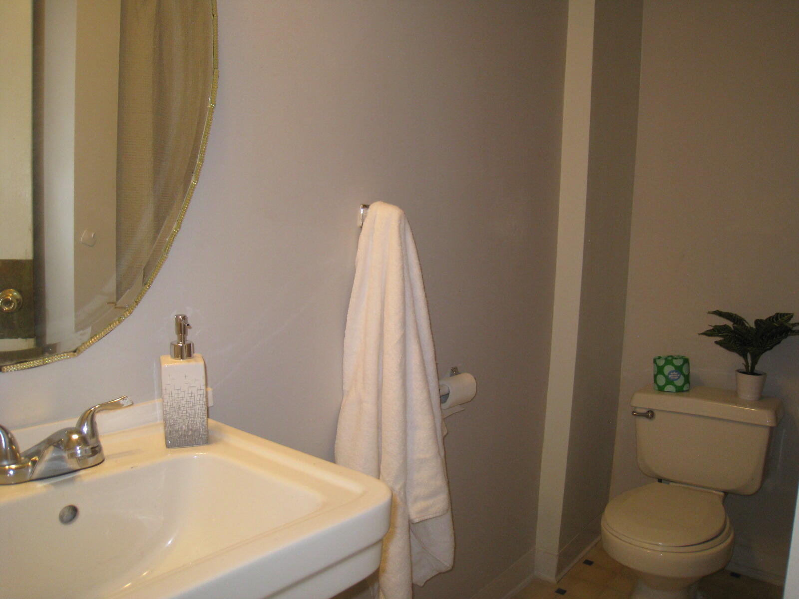 455 Leonard Avenue Muskegon MI 49442