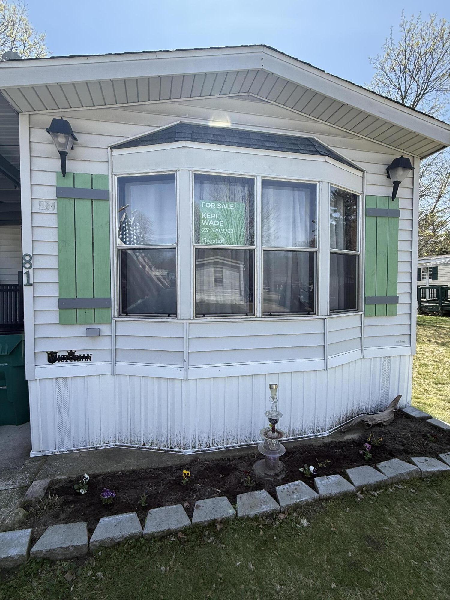 81 Cherry Court Muskegon MI 49445