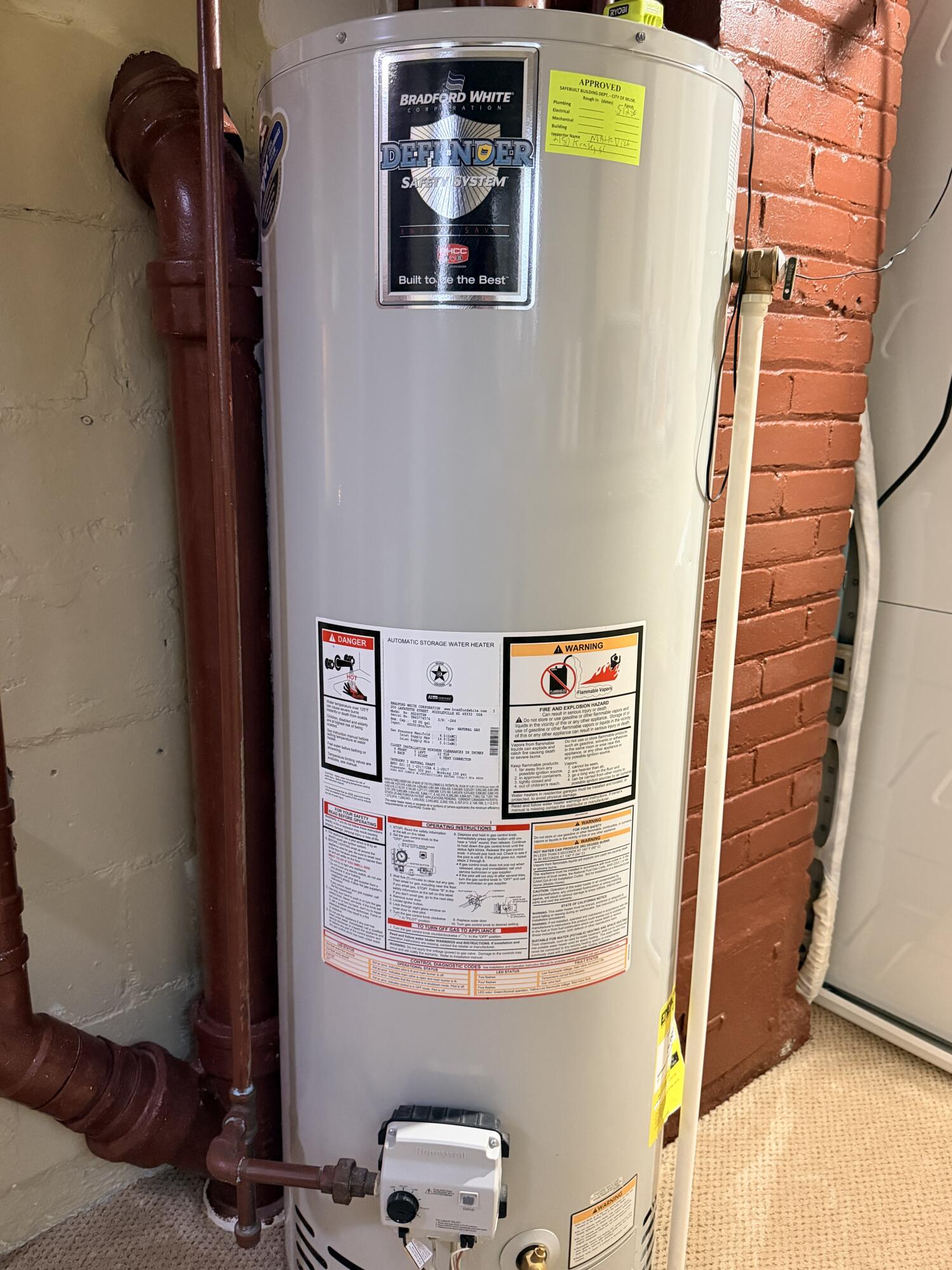 2150 Kinsey Street Muskegon MI 49441