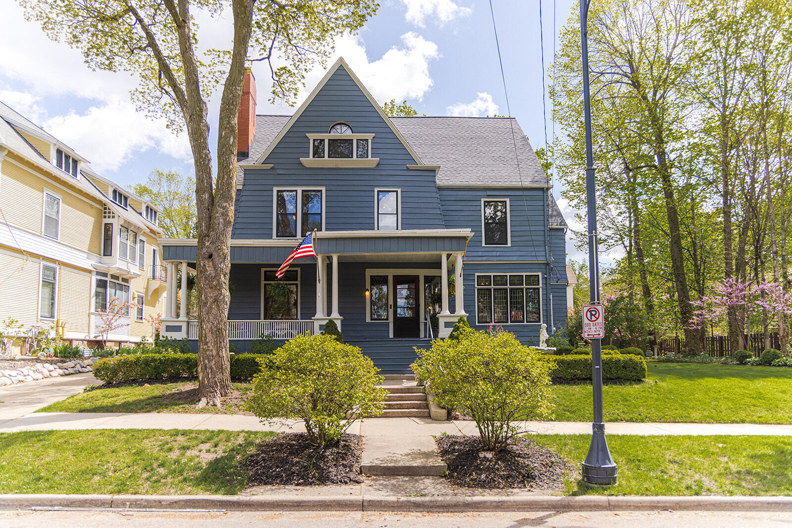 226 College Avenue SE Grand Rapids MI 49503