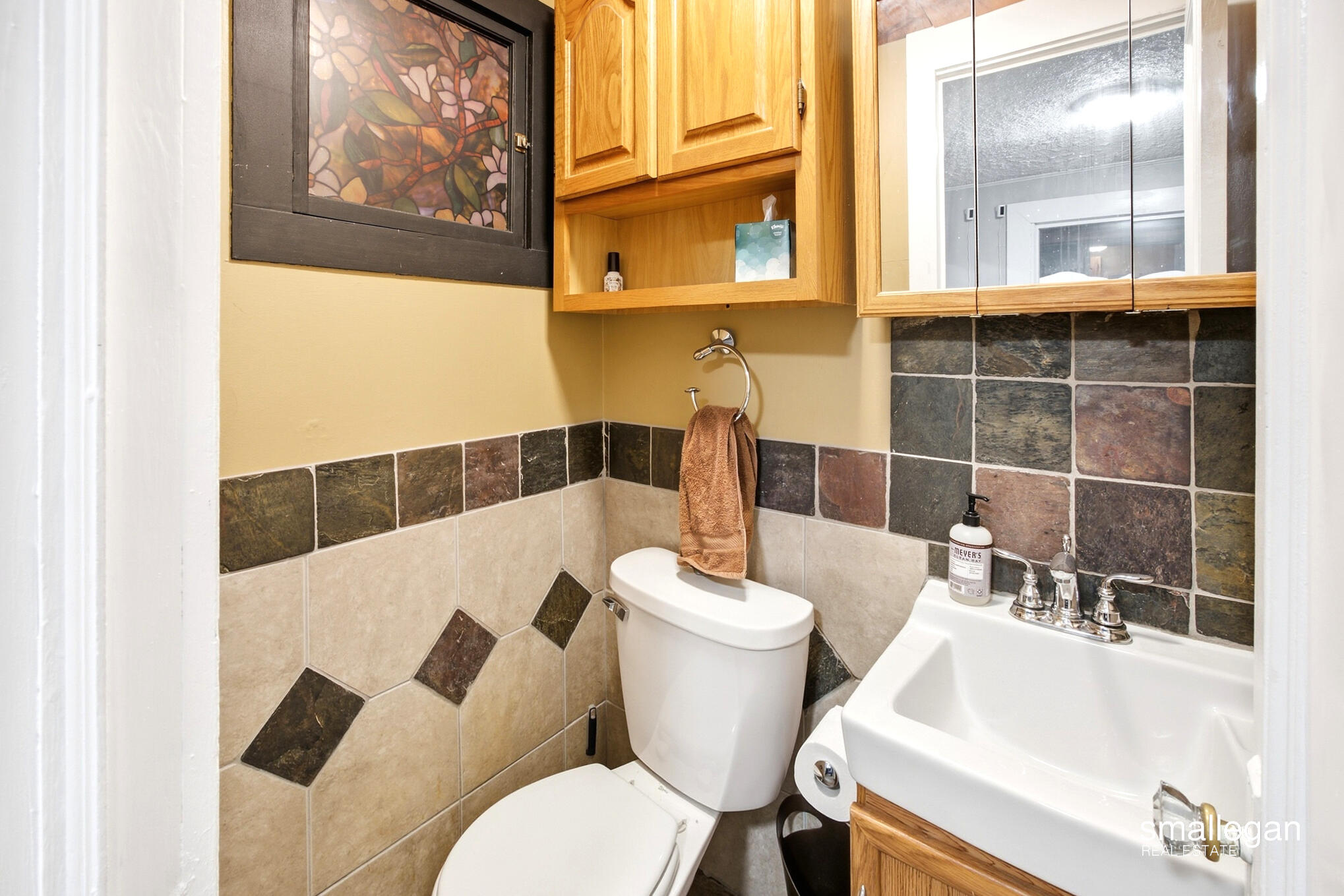 424 Union Avenue SE Grand Rapids MI 49503