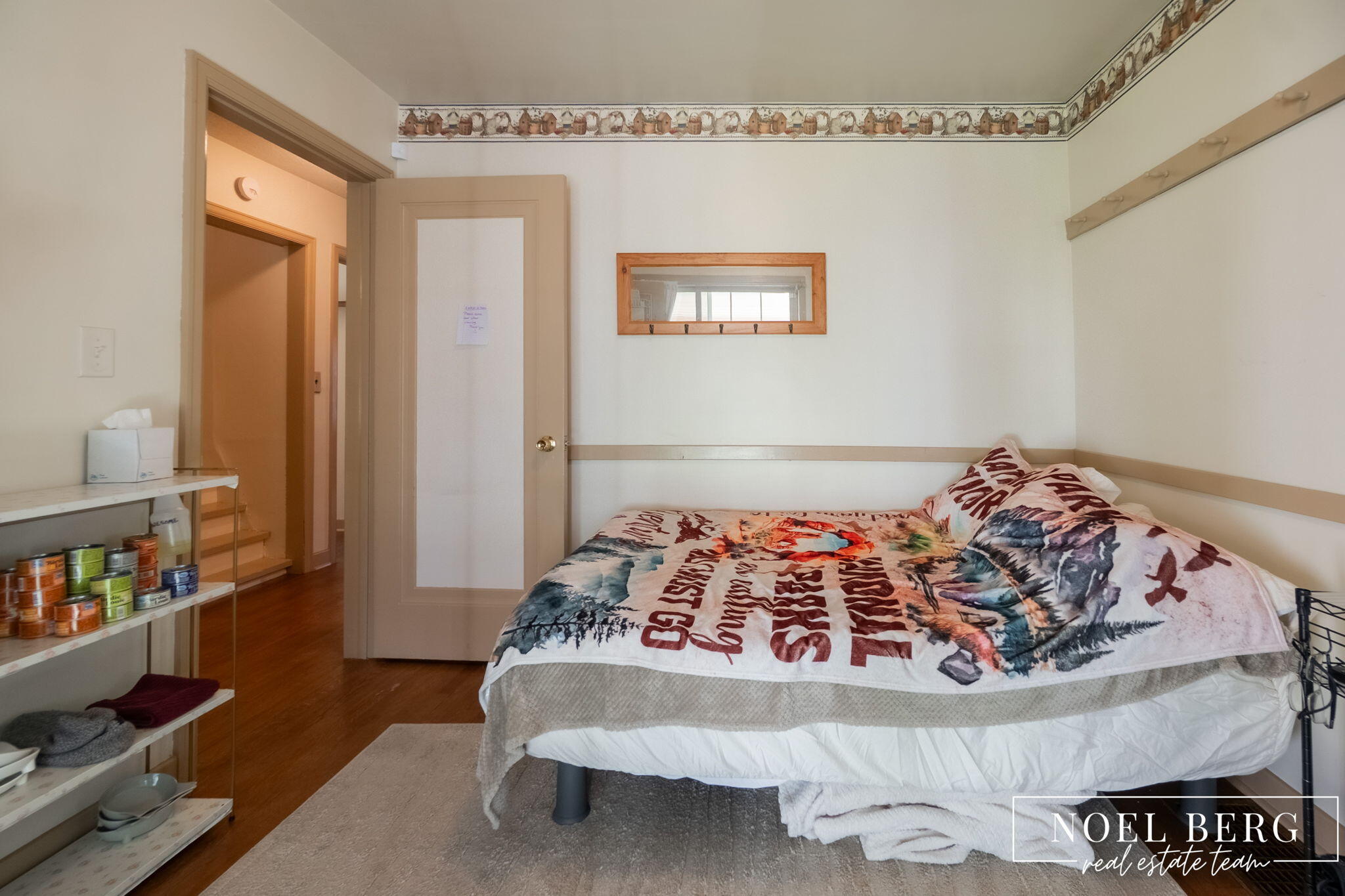 1588 Montague Avenue Muskegon MI 49441