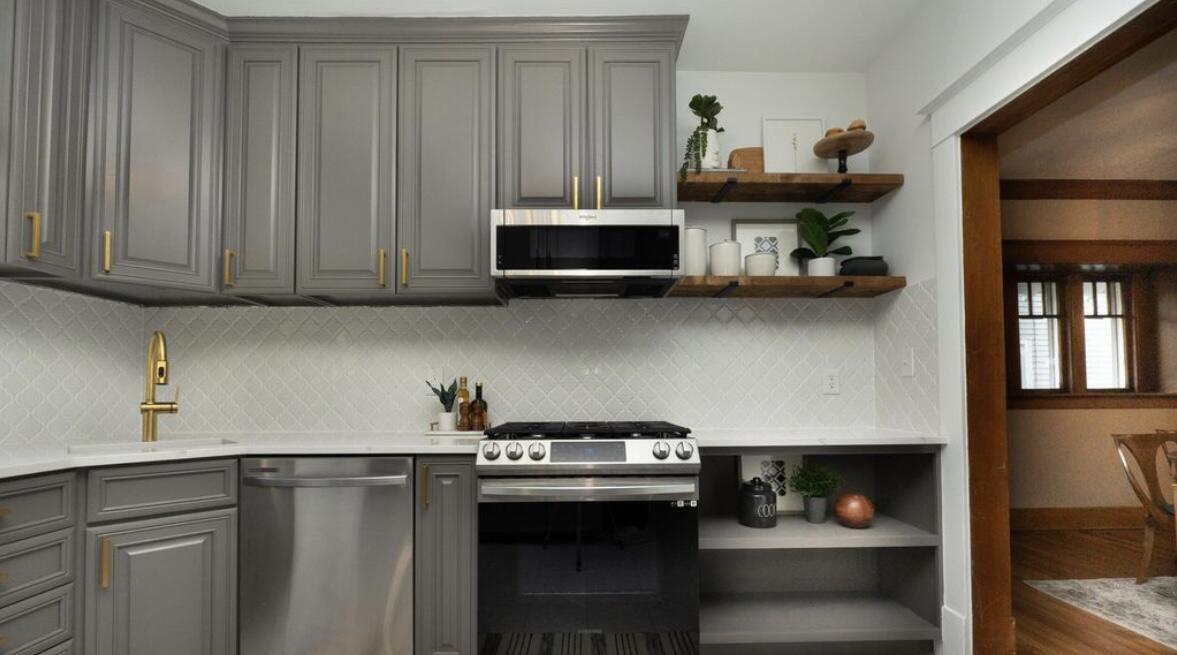 1047 Fountain Street NE Grand Rapids MI 49503