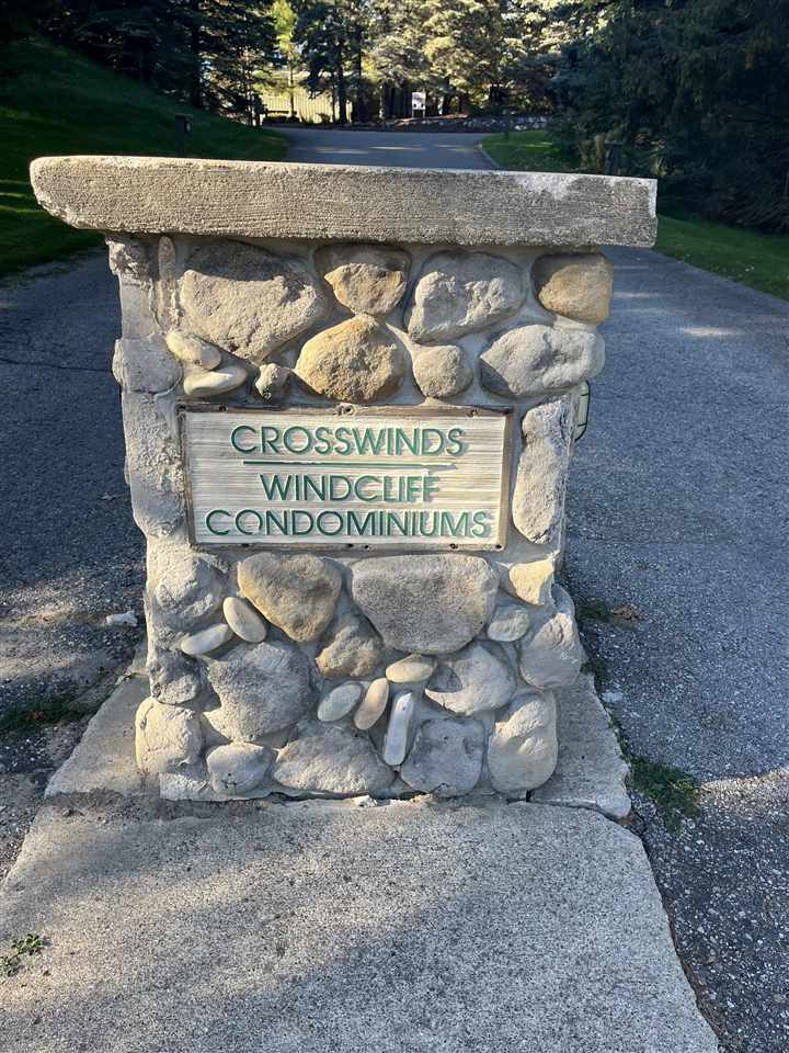 5712 Shanty Creek Road Bellaire MI 49615