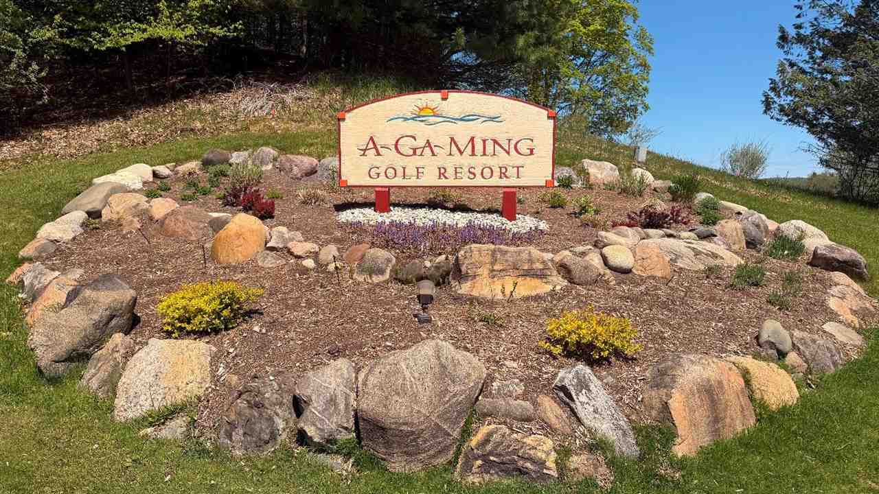 737 Maplewood Drive Kewadin MI 49648