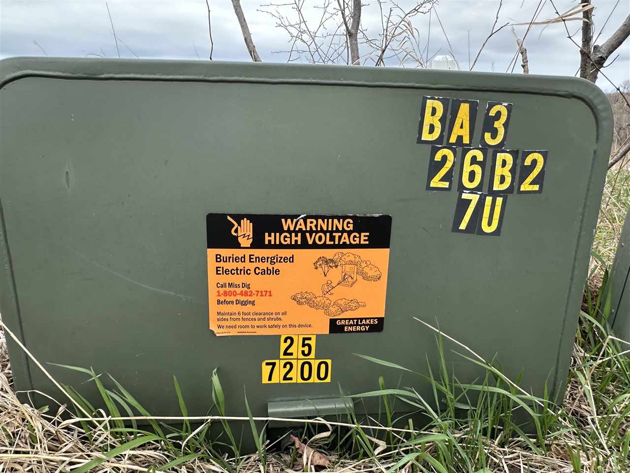 8 Foxview Drive Charlevoix MI 49720