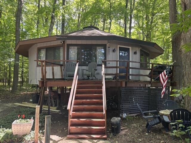 936 S M-75 Highway Boyne City MI 49712