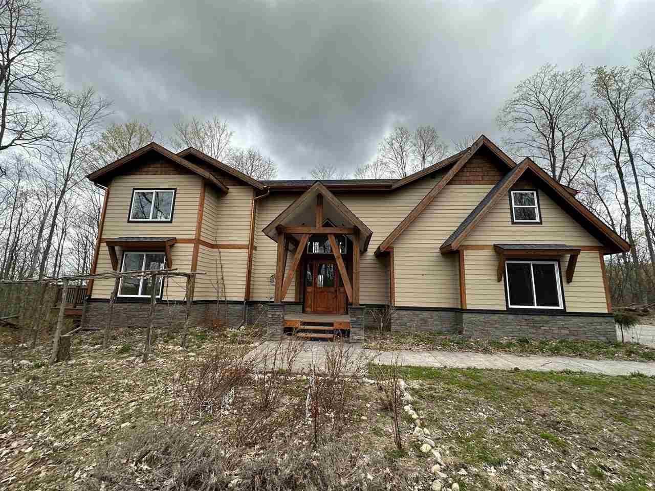 7058 Shade Tree Lane Traverse City MI 49685