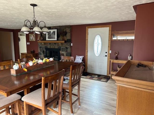 8118 E Mitchell Street Petoskey MI 49770