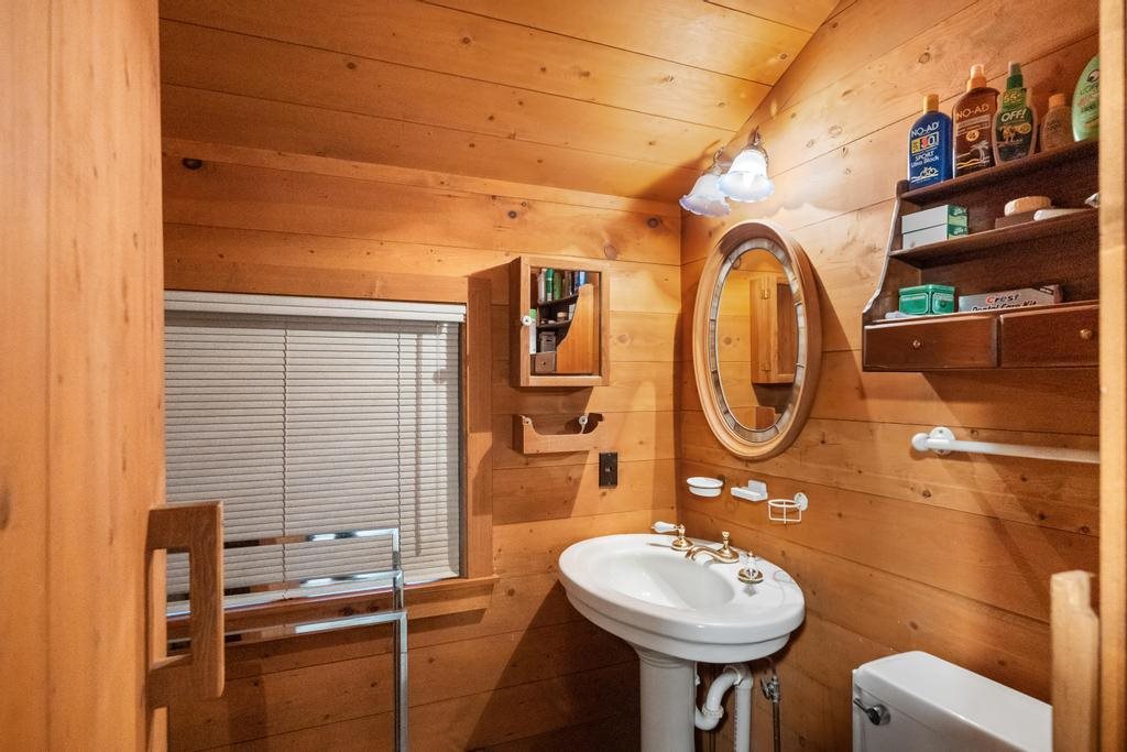 325 E Shadow Trails Road Boyne City MI 49712