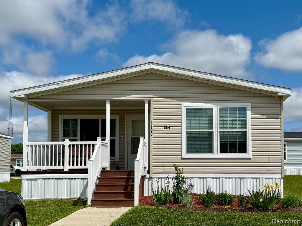 1190 Primrose Court Albion City MI 49224