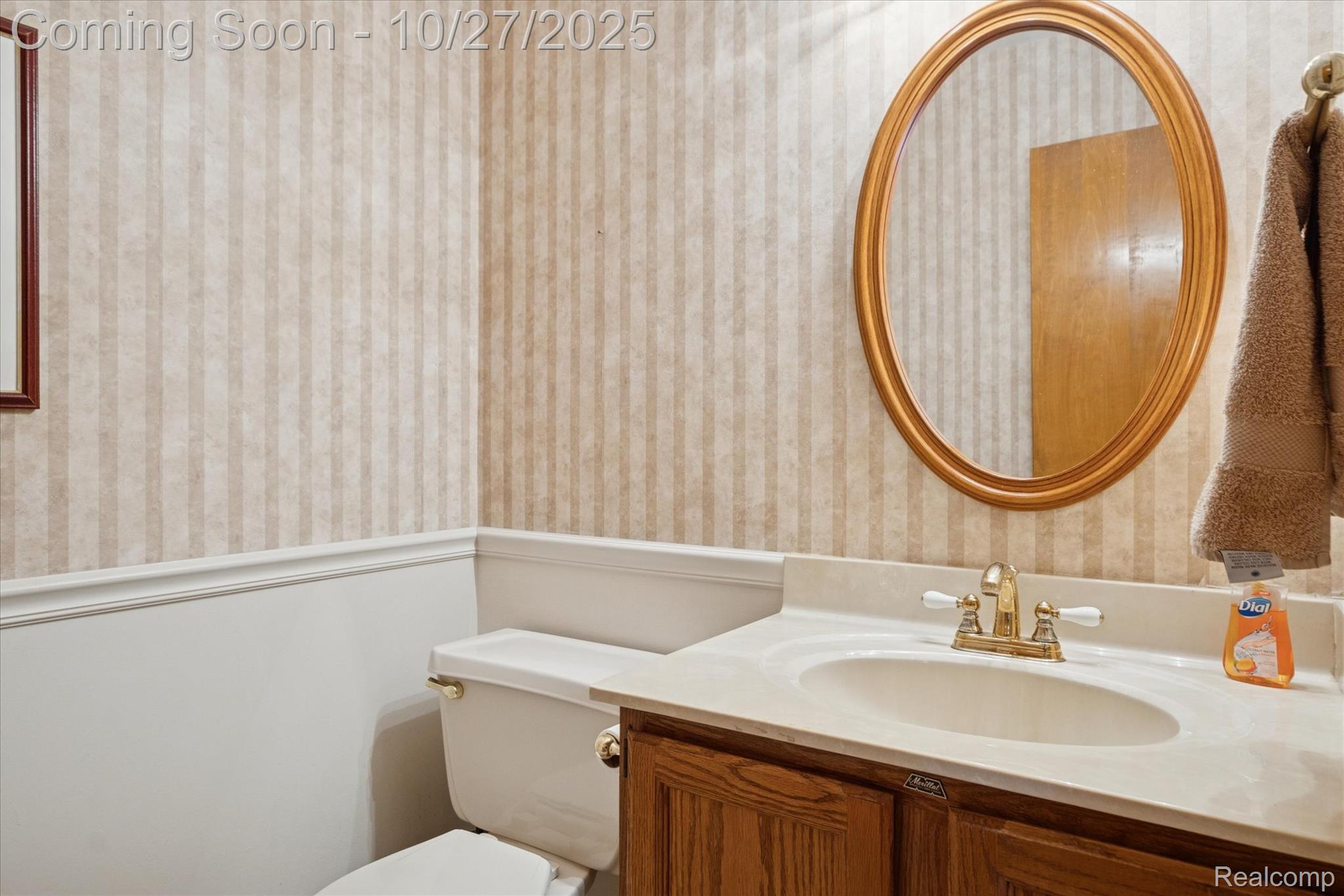 12587 Clover Lane Green Oak Township MI 48178