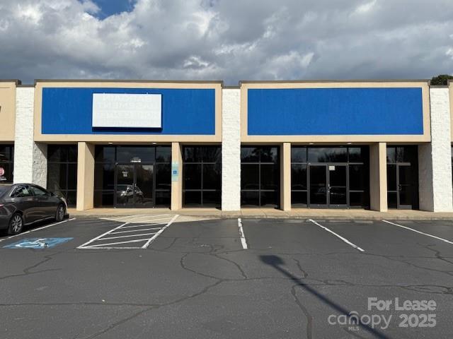 2315 Catawba Valley Boulevard SE Hickory NC 28602