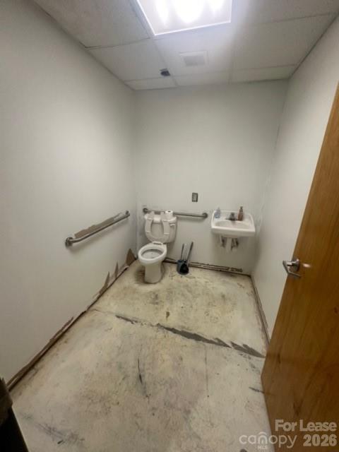 8600 E Nc 150 Highway Terrell NC 28682