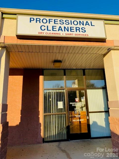 117 Vandiver Drive Lincolnton NC 28092