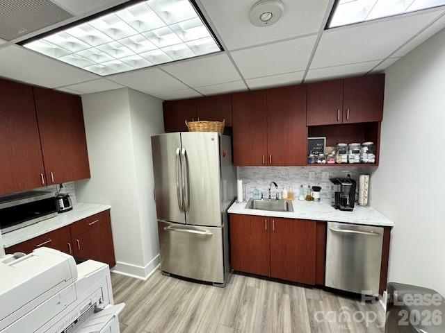 112 S Tryon Street Charlotte NC 28202