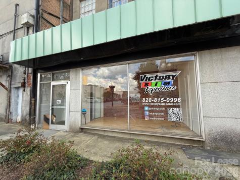 246 Union Square Hickory NC 28601