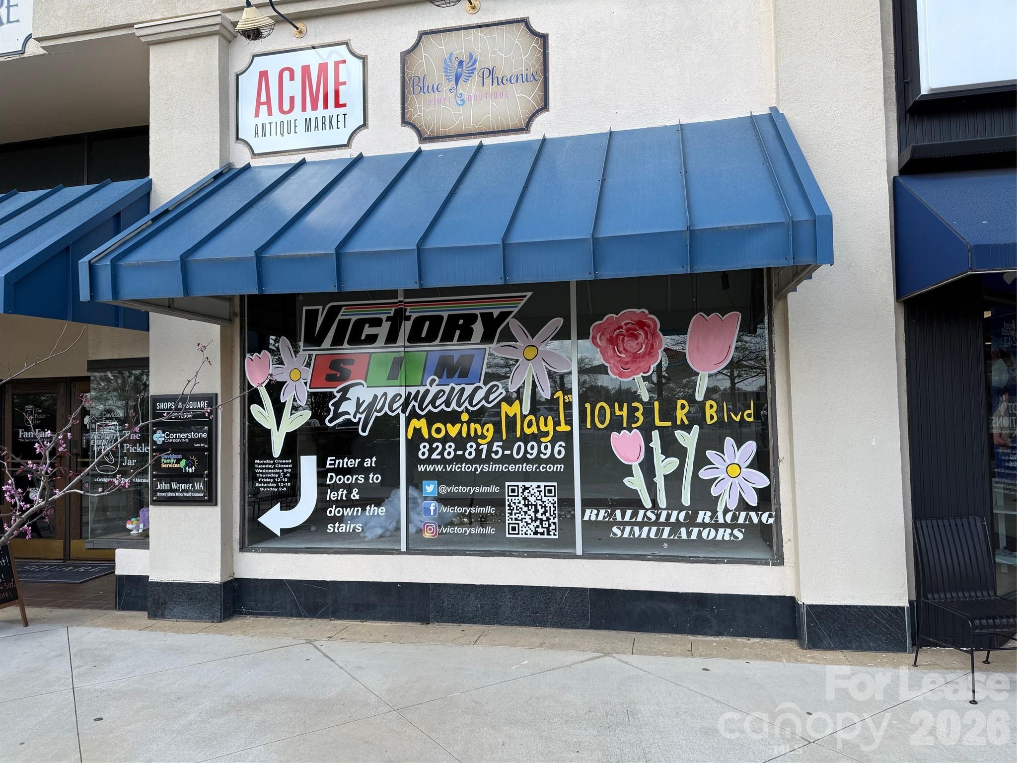 246 Union Square Hickory NC 28601