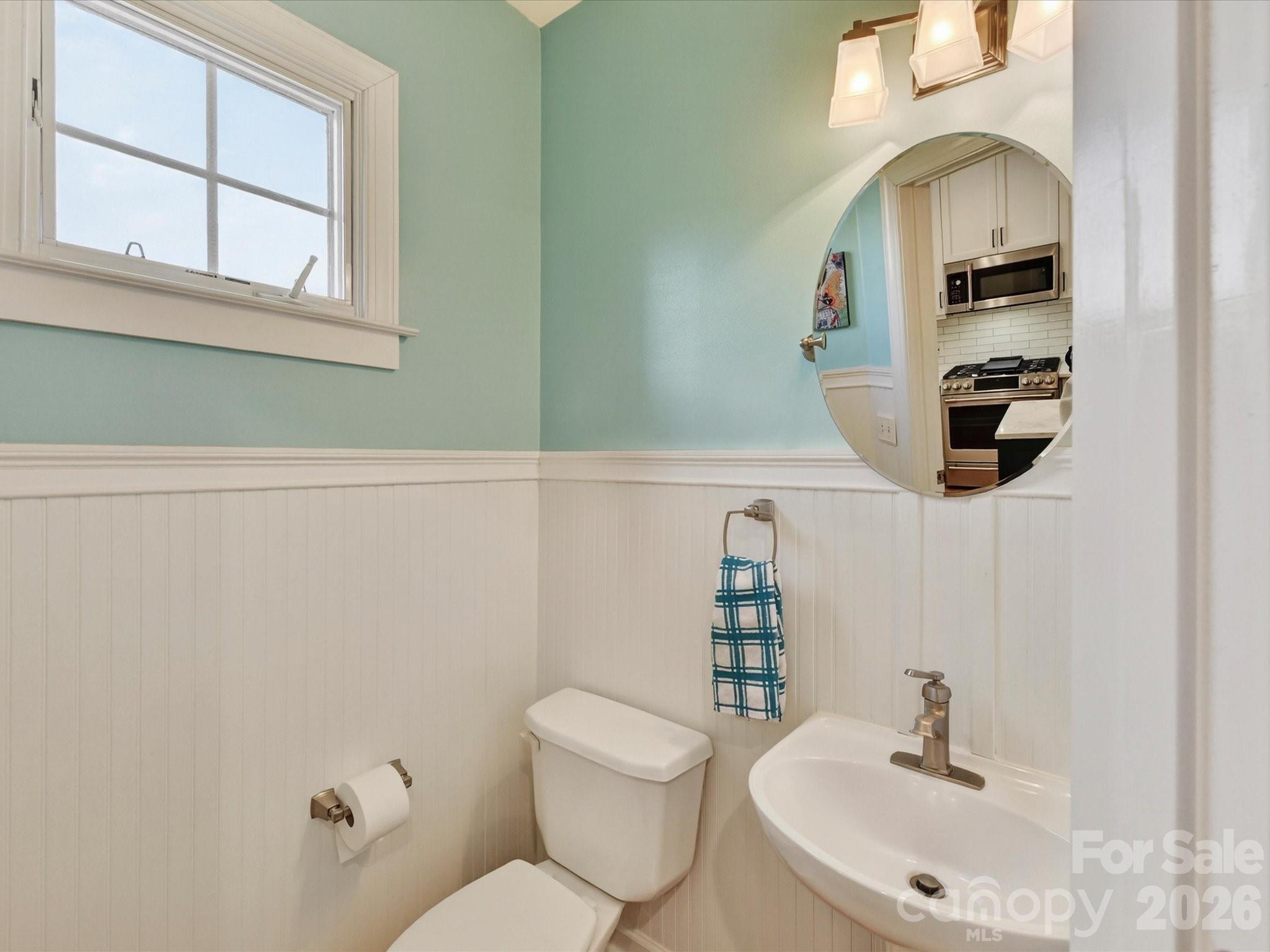 4916 S Hill View Drive Charlotte NC 28210