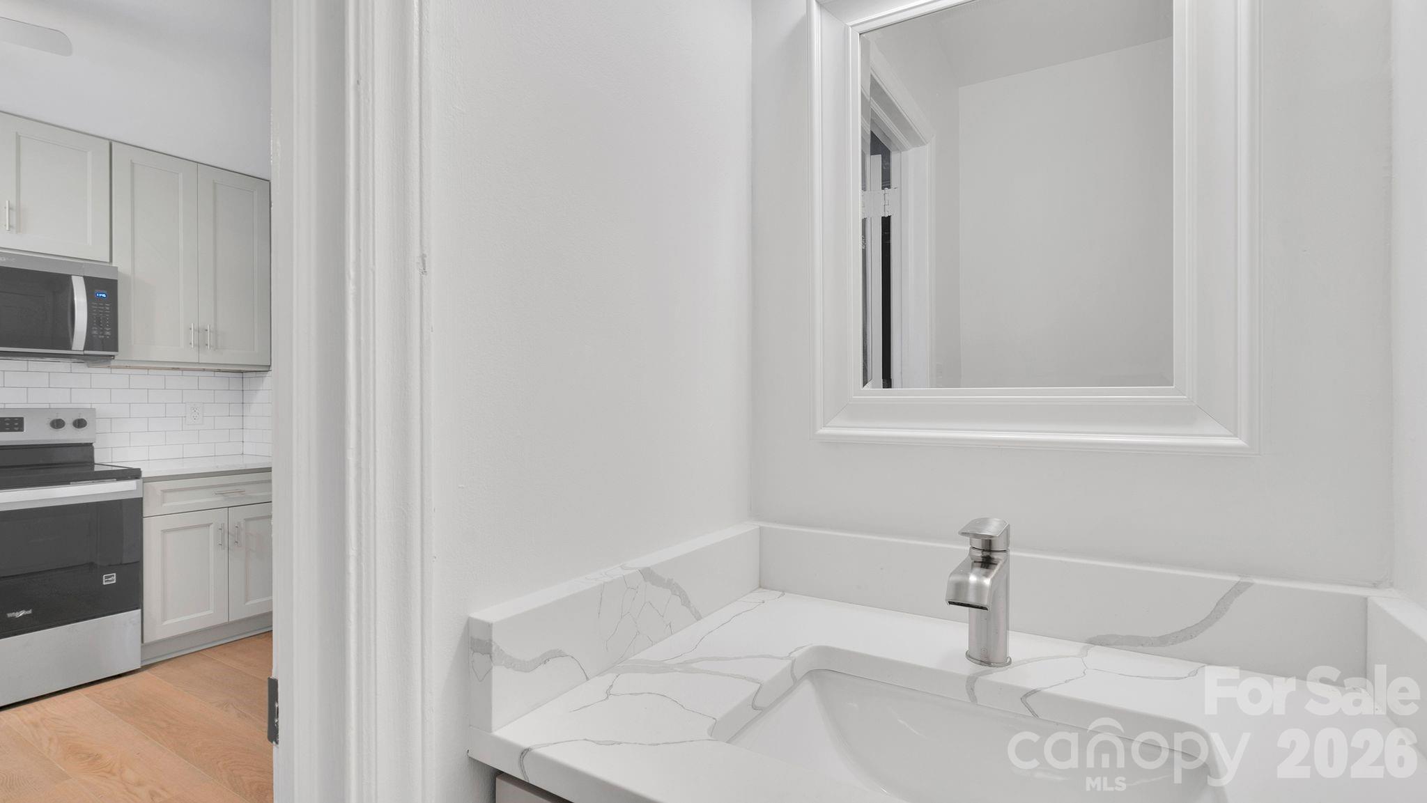1231 Archdale Drive Charlotte NC 28217