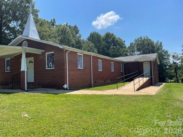 1205 Masonic Drive Shelby NC 28150