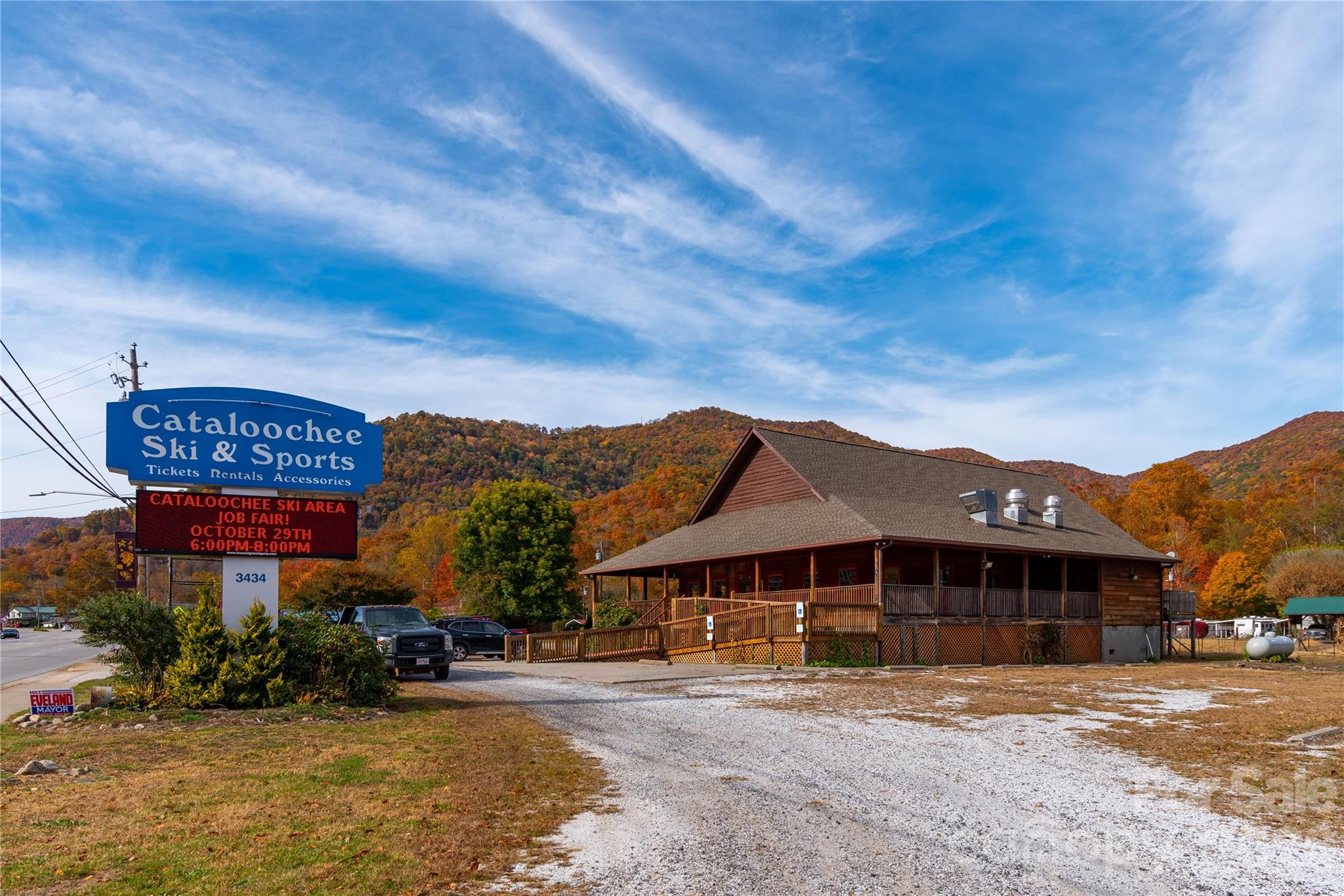 500 Sophie Road Maggie Valley NC 28751