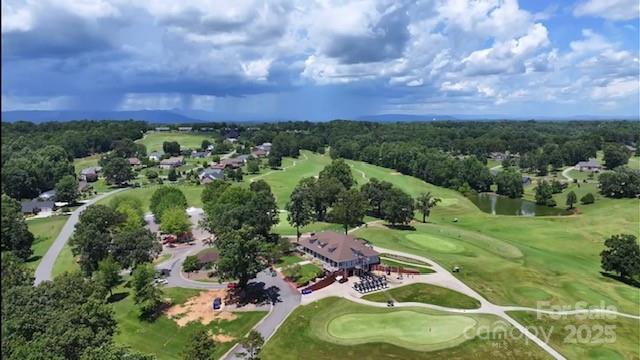 4617 Bristol Drive Morganton NC 28655