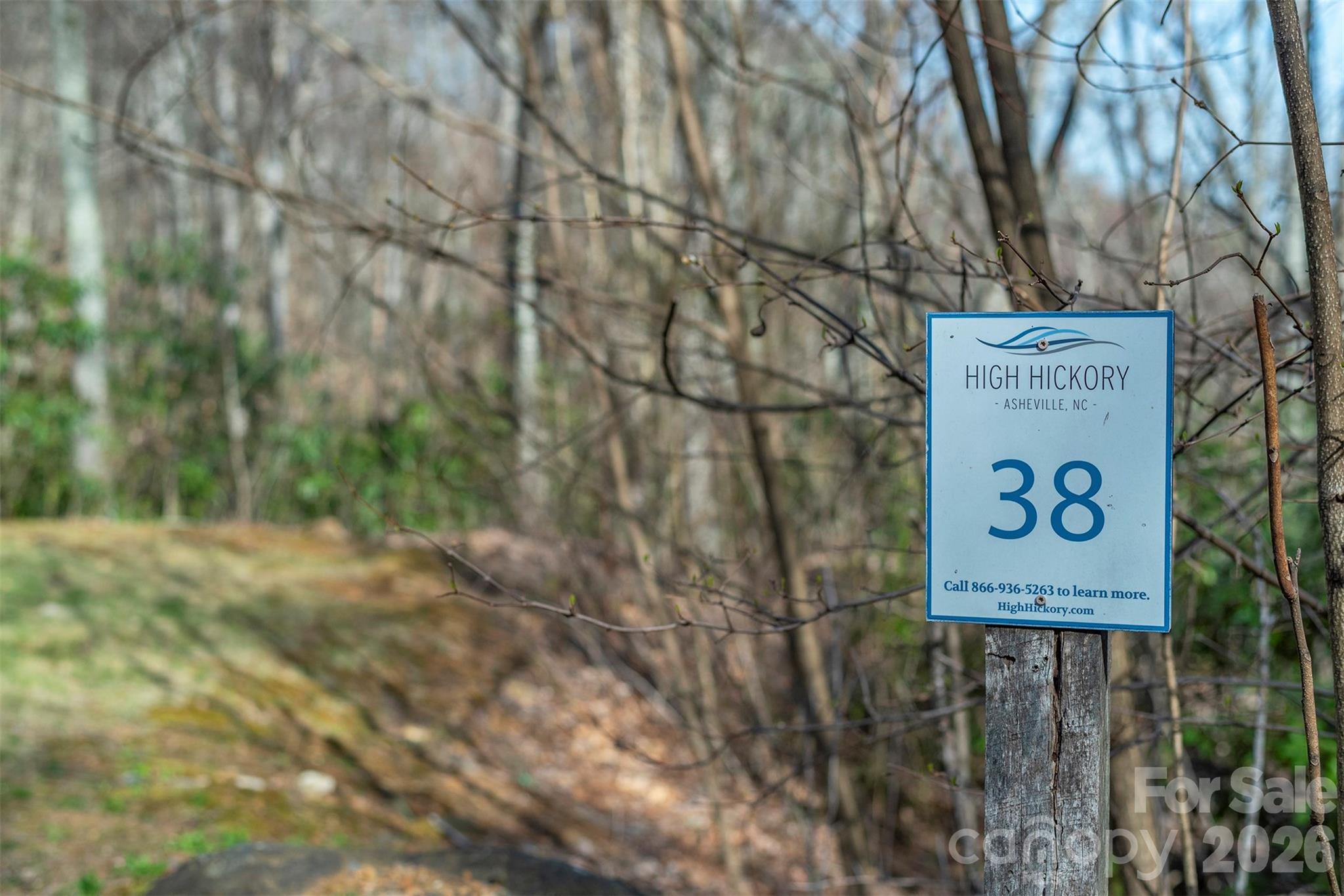 1279 Arborcrest Way Swannanoa NC 28778
