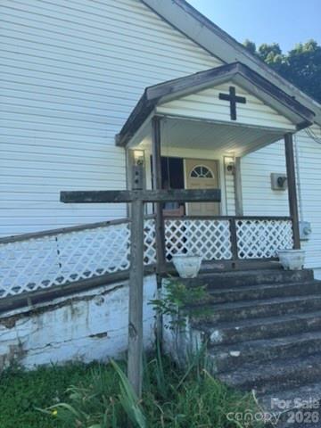 1311 / 1319 7th Street Statesville NC 28677