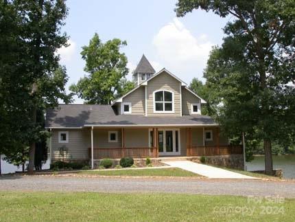 238 Potters Landing Denton NC 27239