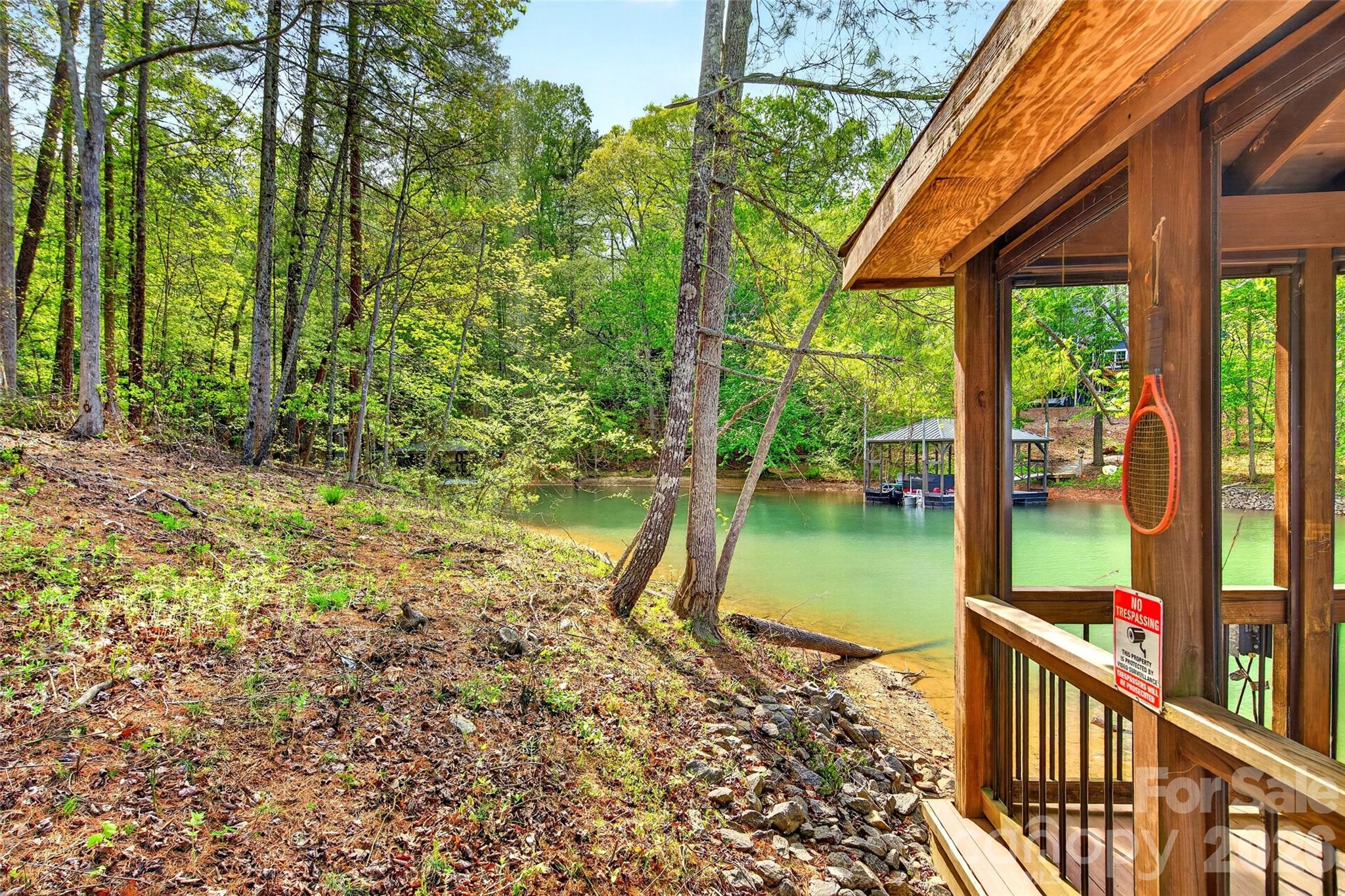 2361 Lake Forest Cove Nebo NC 28761